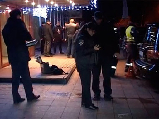 На Украине произошел ряд взрывов